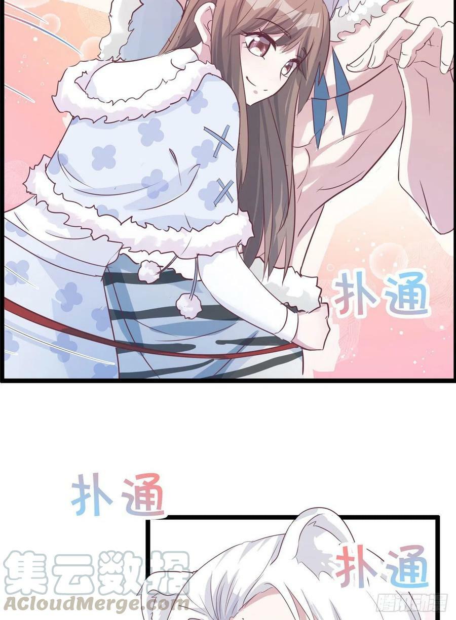 文森番外18