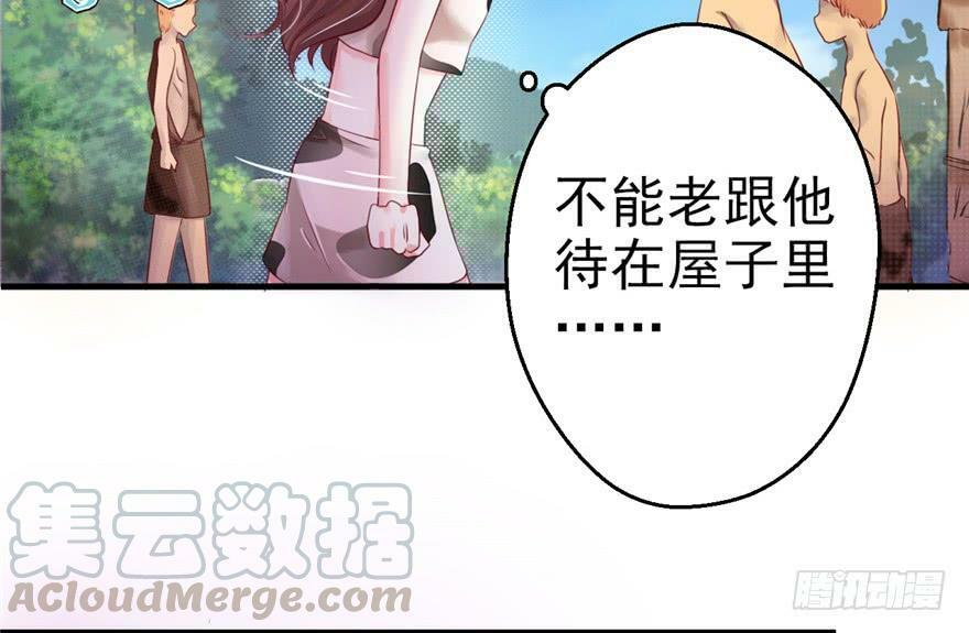 第09话50