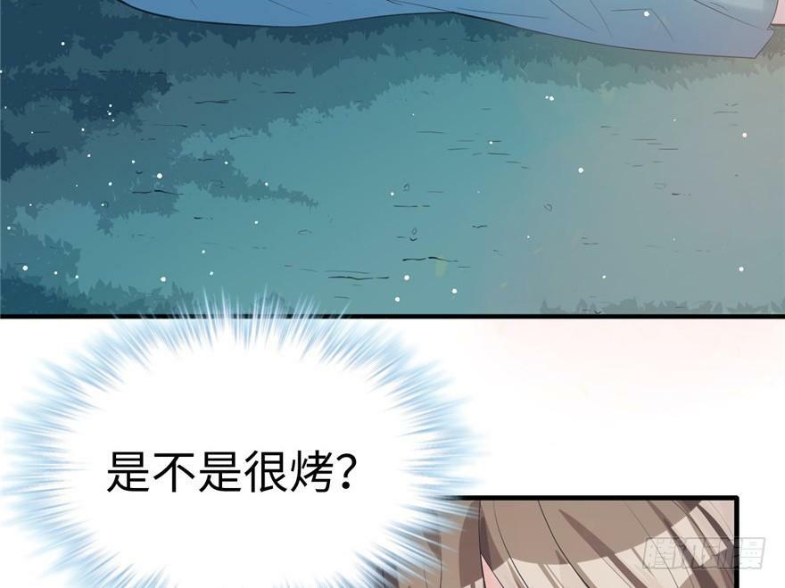 第76话35