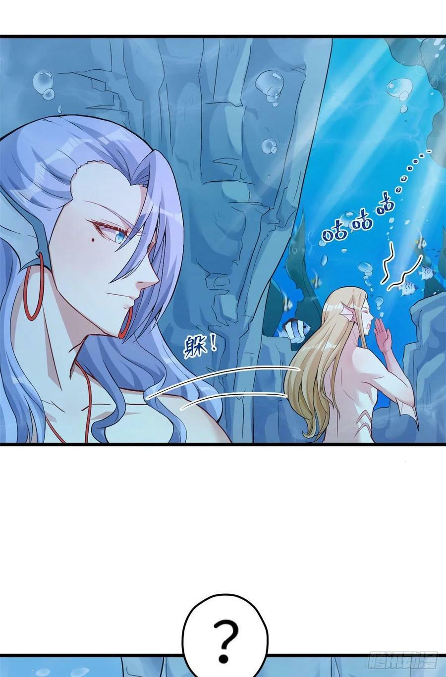 第213话37