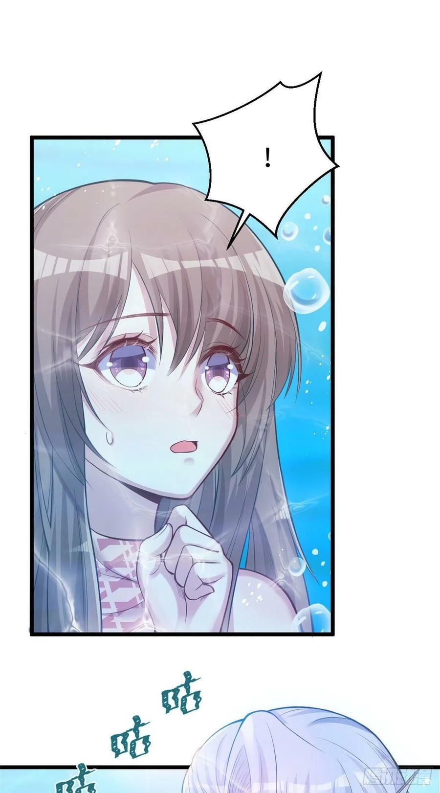 第217话9