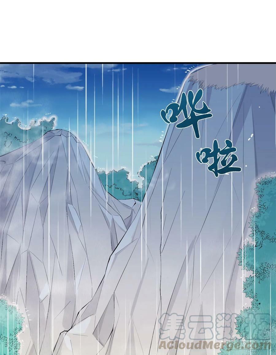 第158话40
