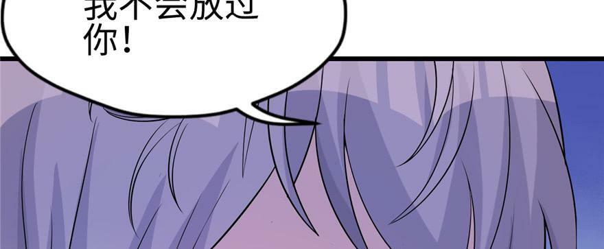 第120话107
