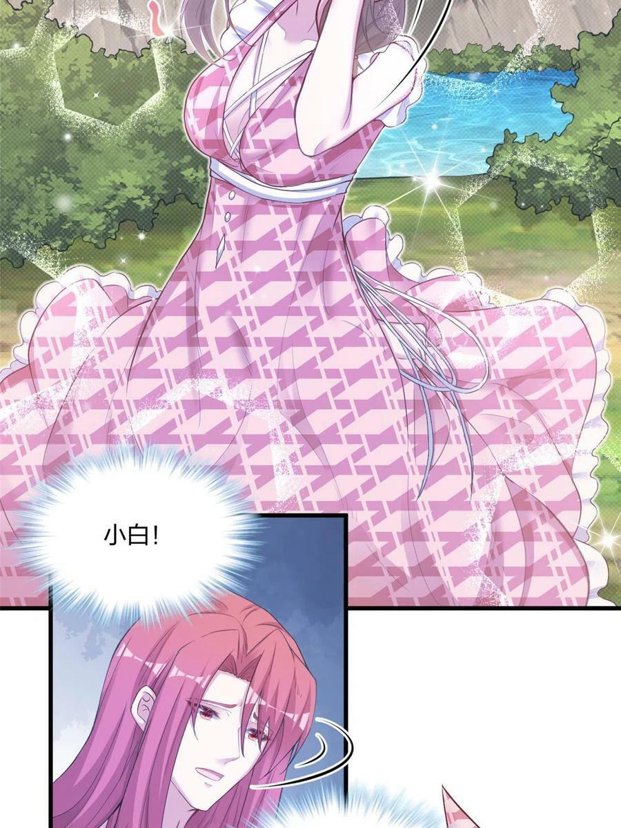40637