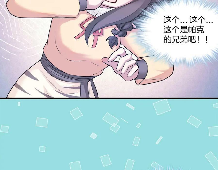 46830