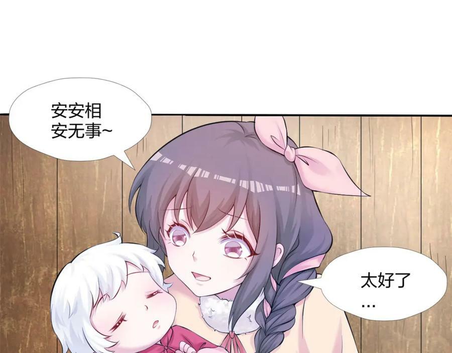 47799