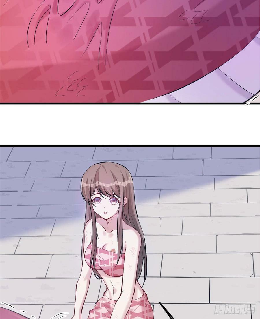 第146话39