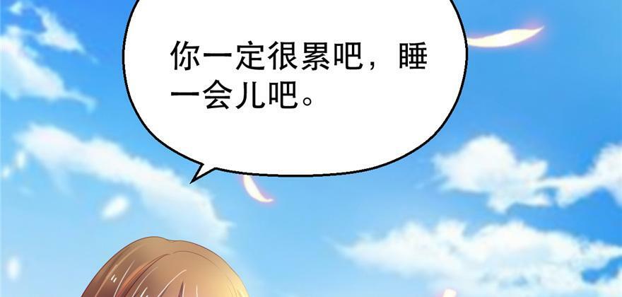 第29话109
