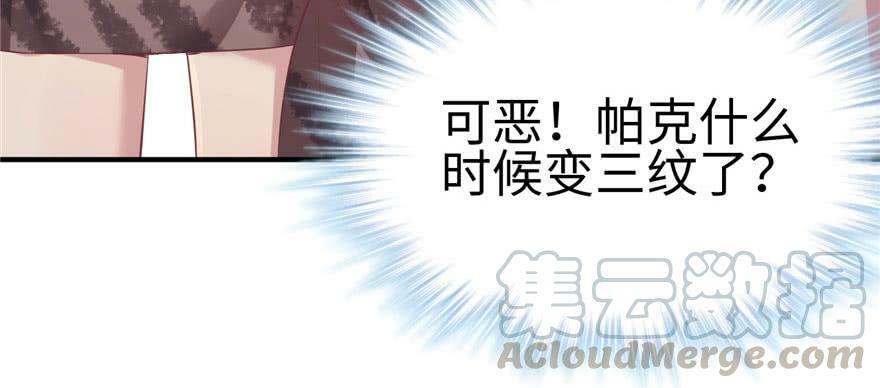 第108话100