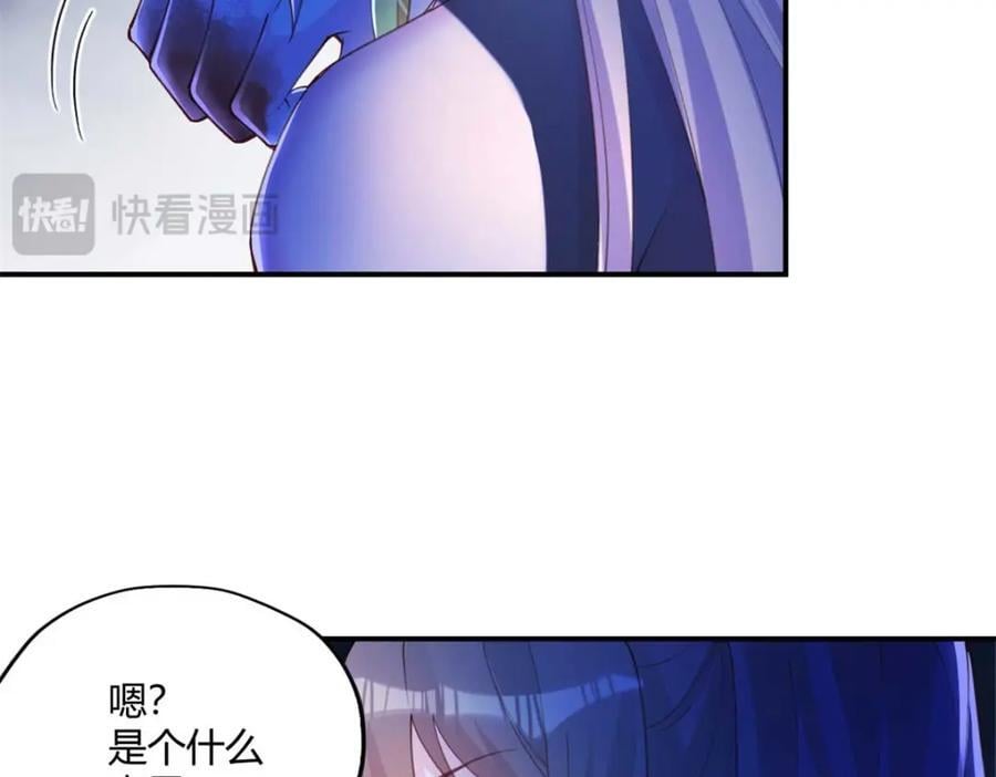 50866