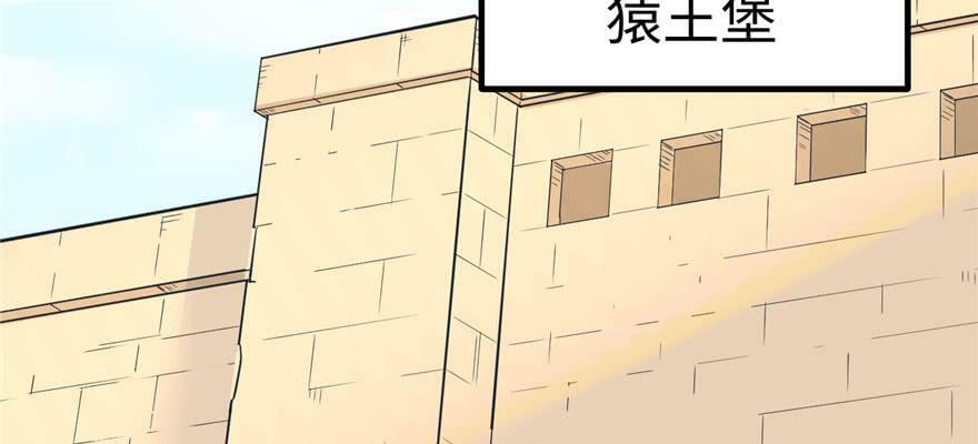 第123话53