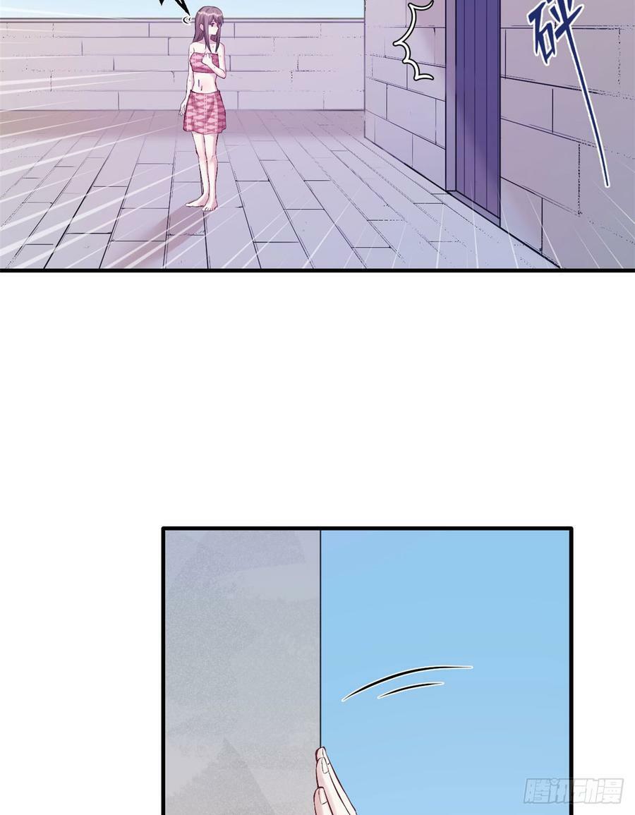 第147话13