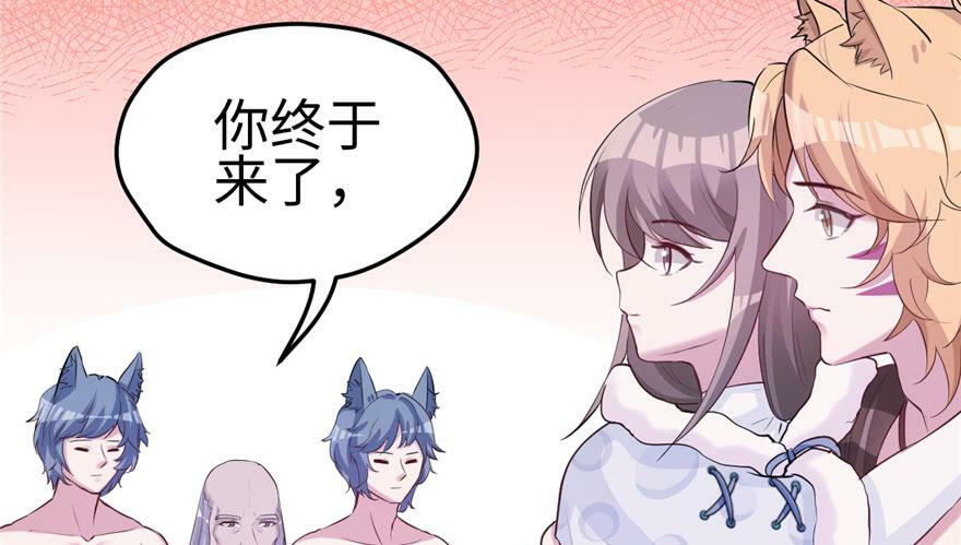 第111话116