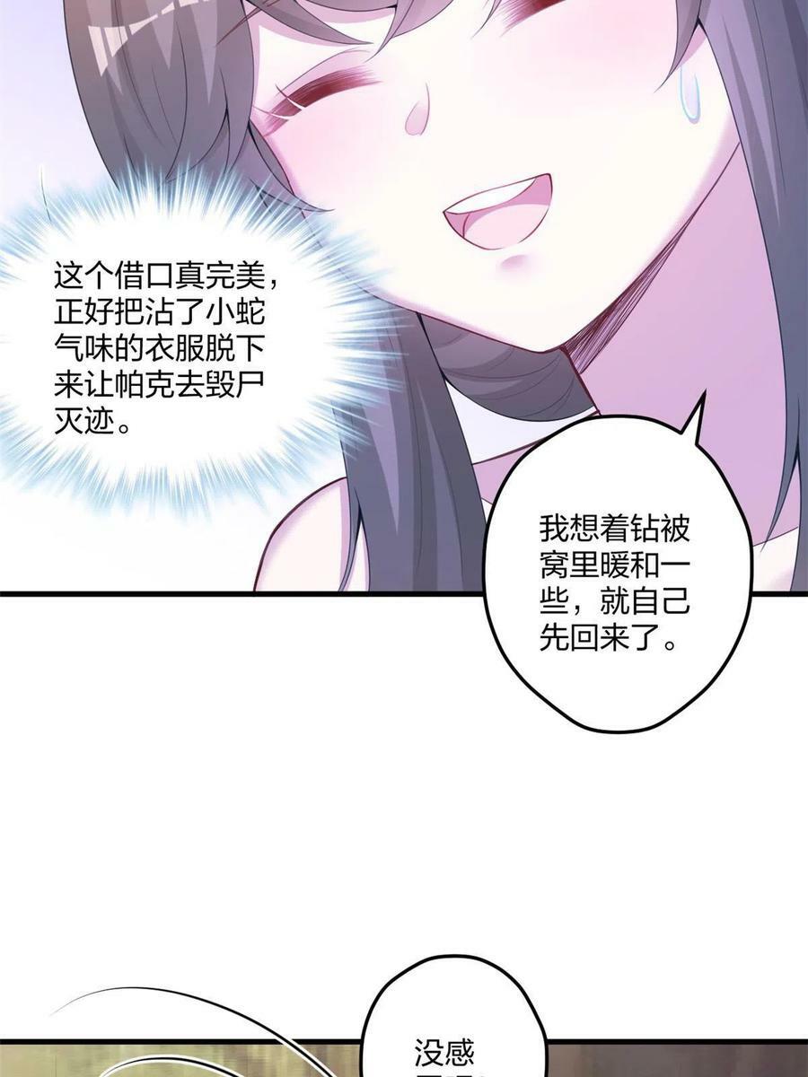 41514