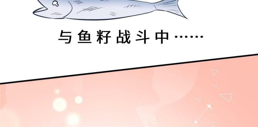 第117话88