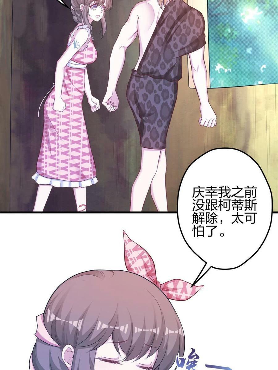 37213