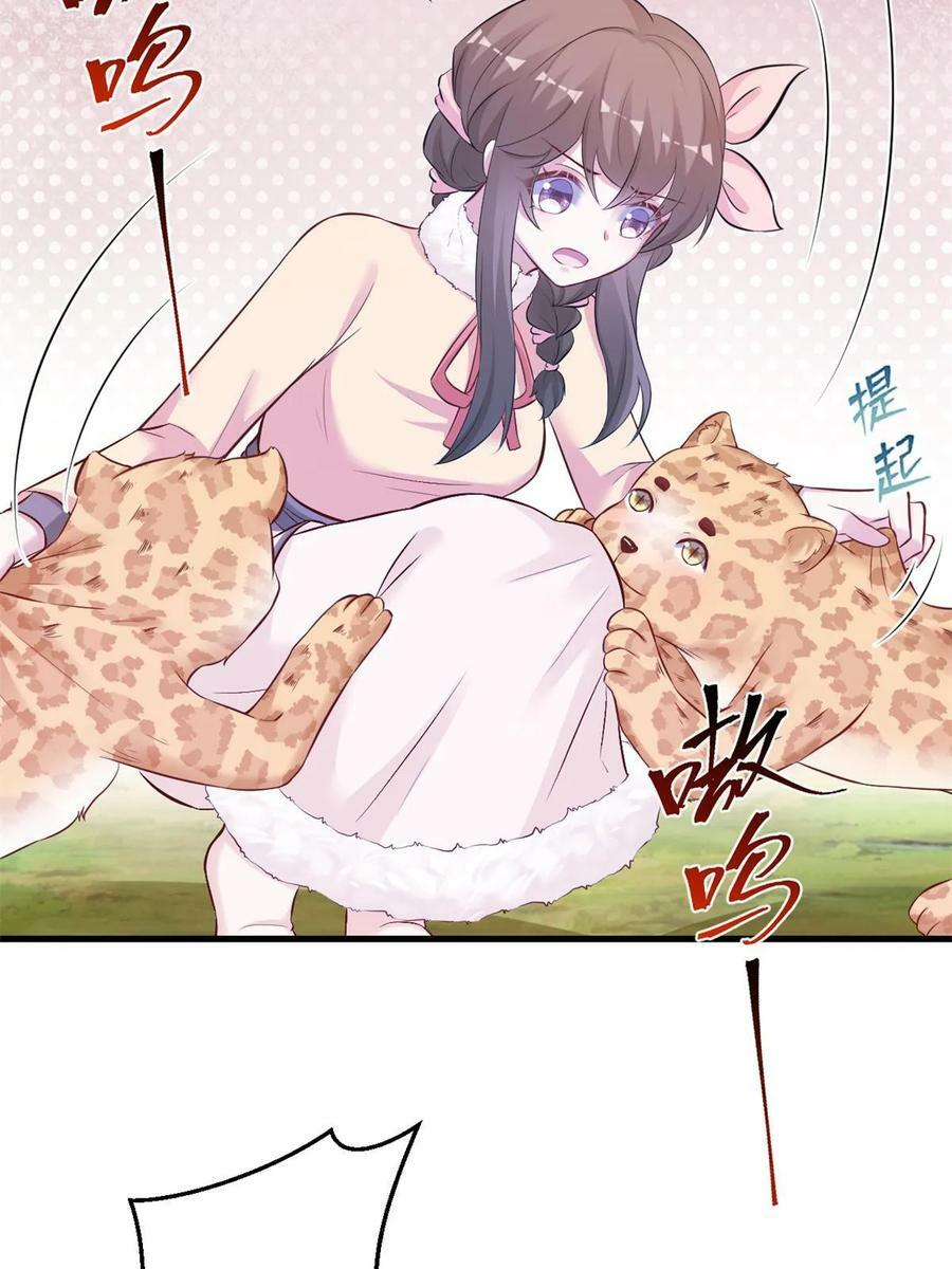 45611