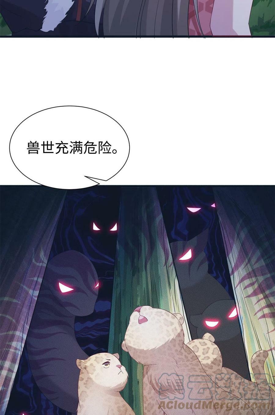 29218