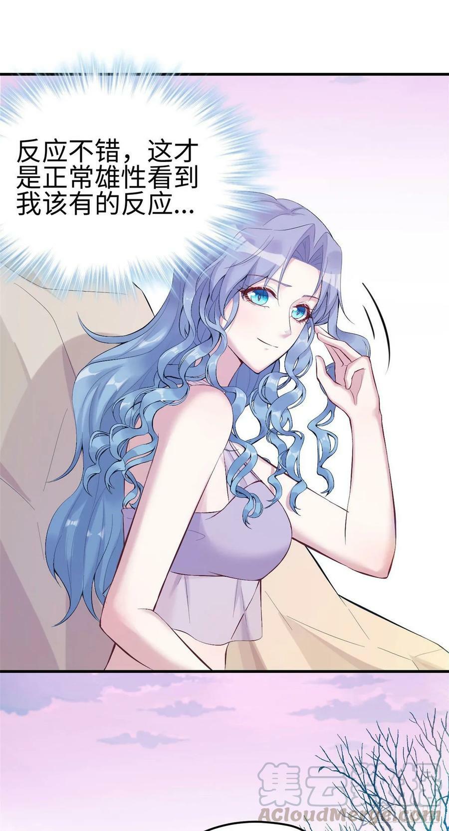 第165话9