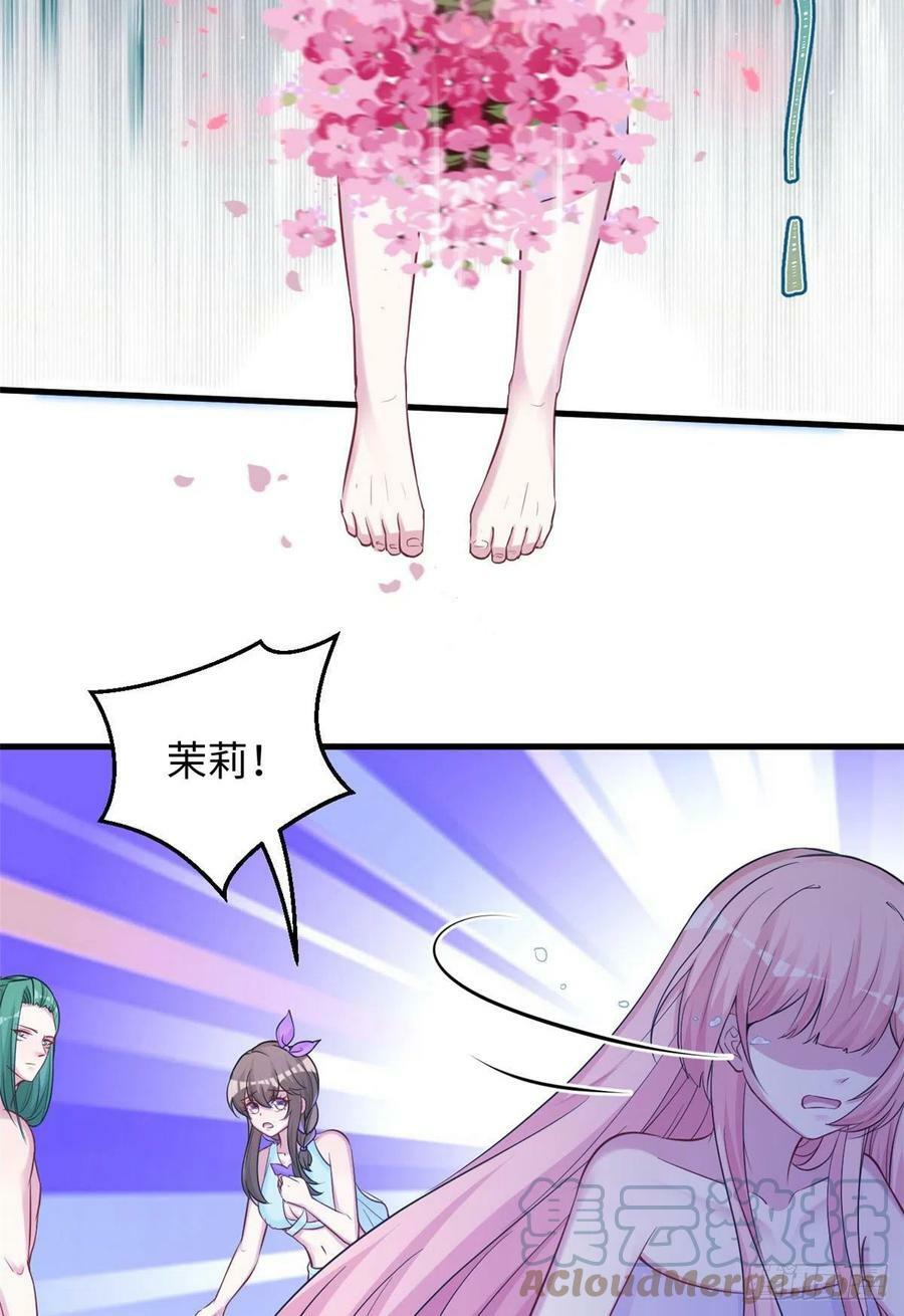 31818