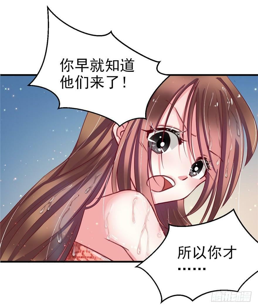 第18话19