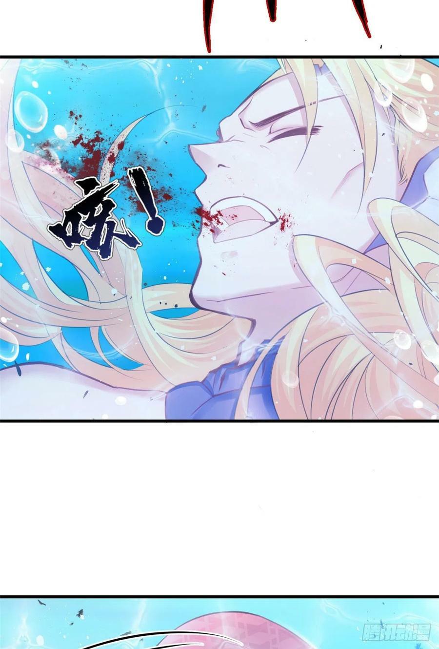 第231话13