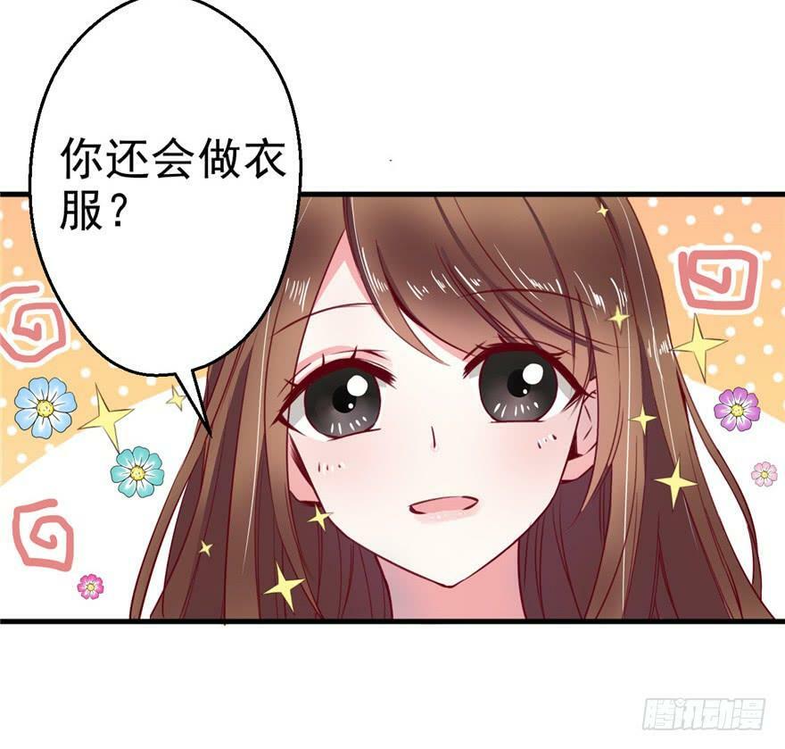 第04话94