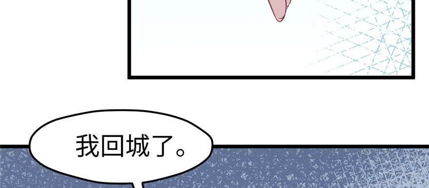 第95话64