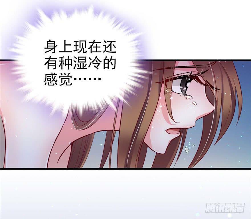 第13话16
