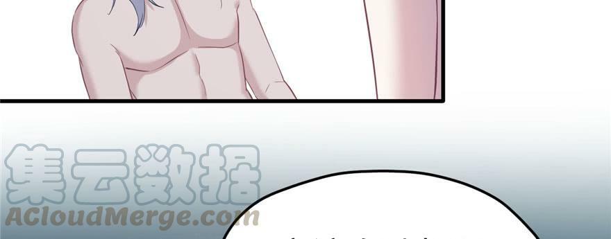 第105话10