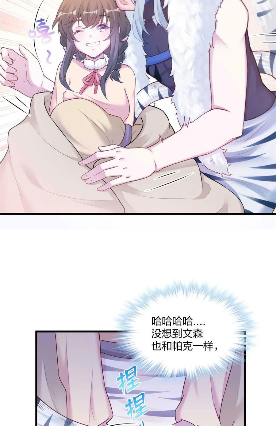 44717