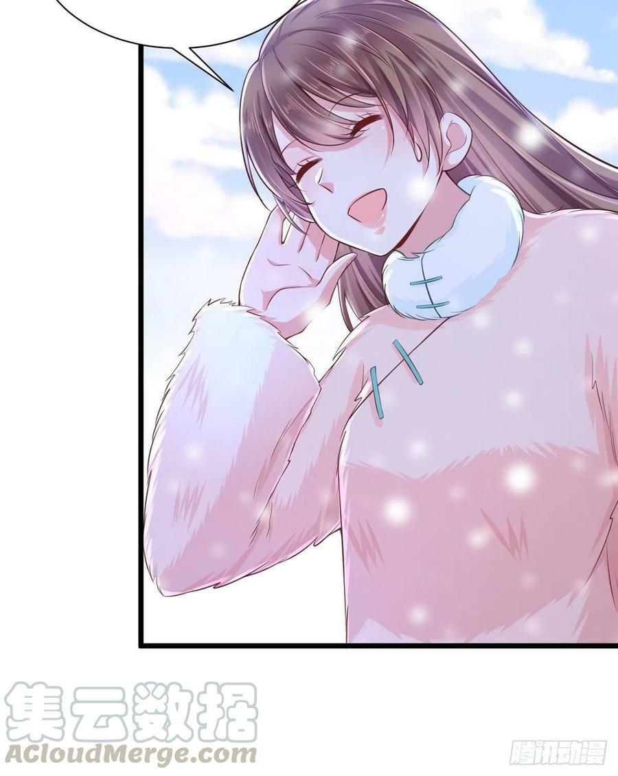 第261话24