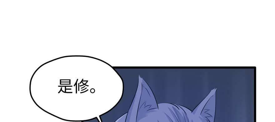 第125话73