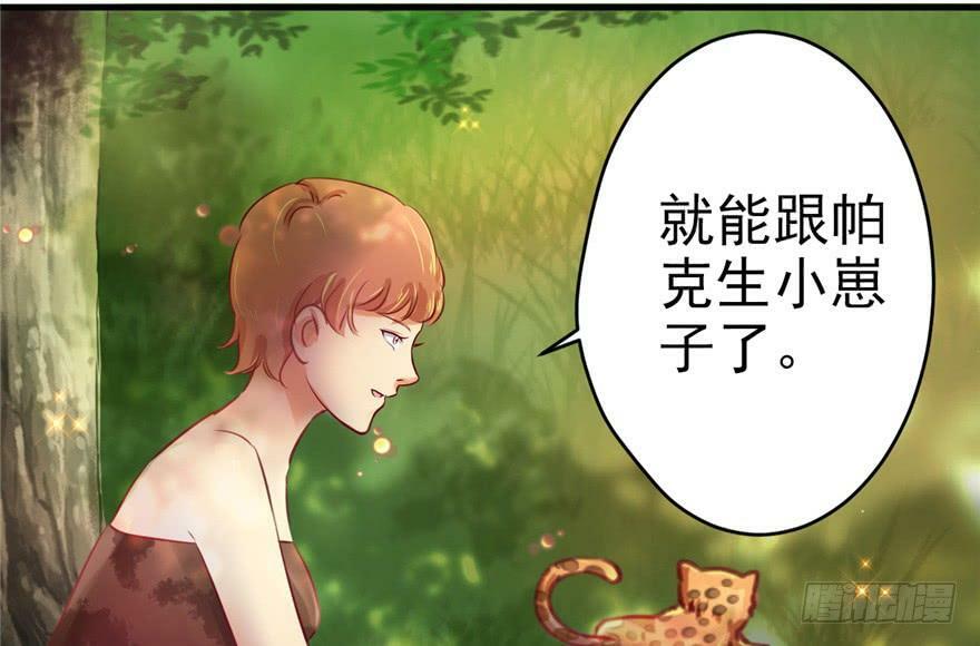 第09话61