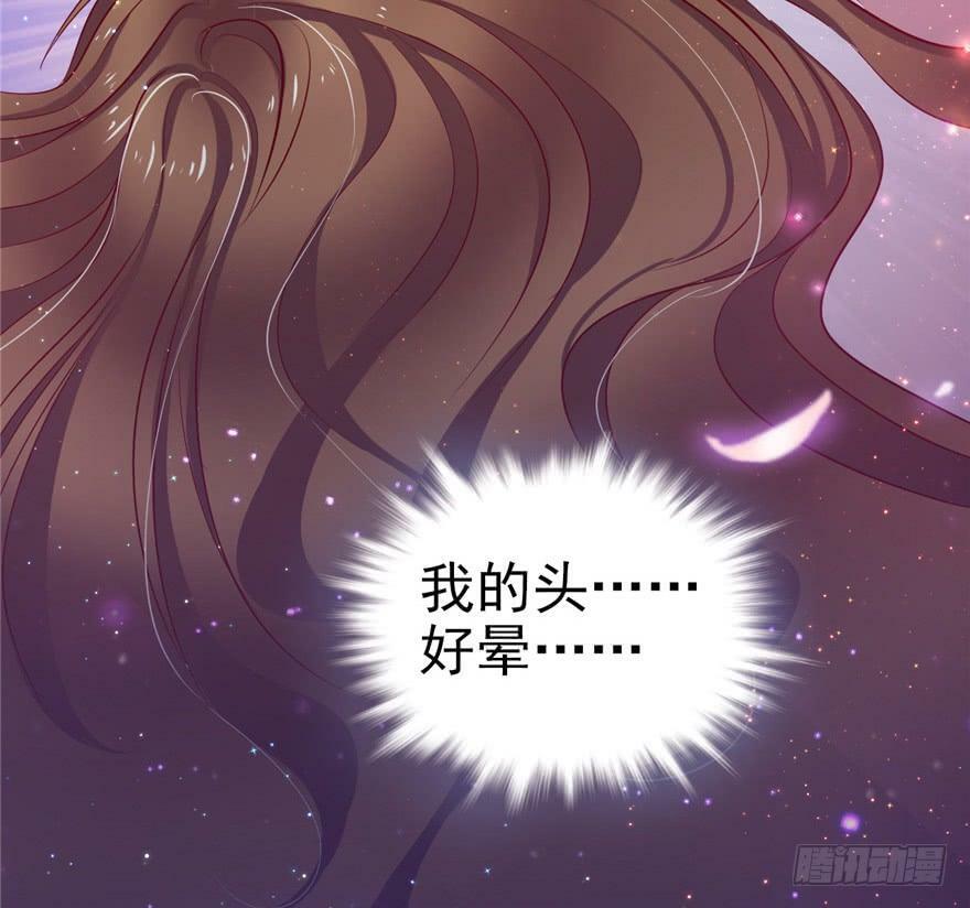 第15话19