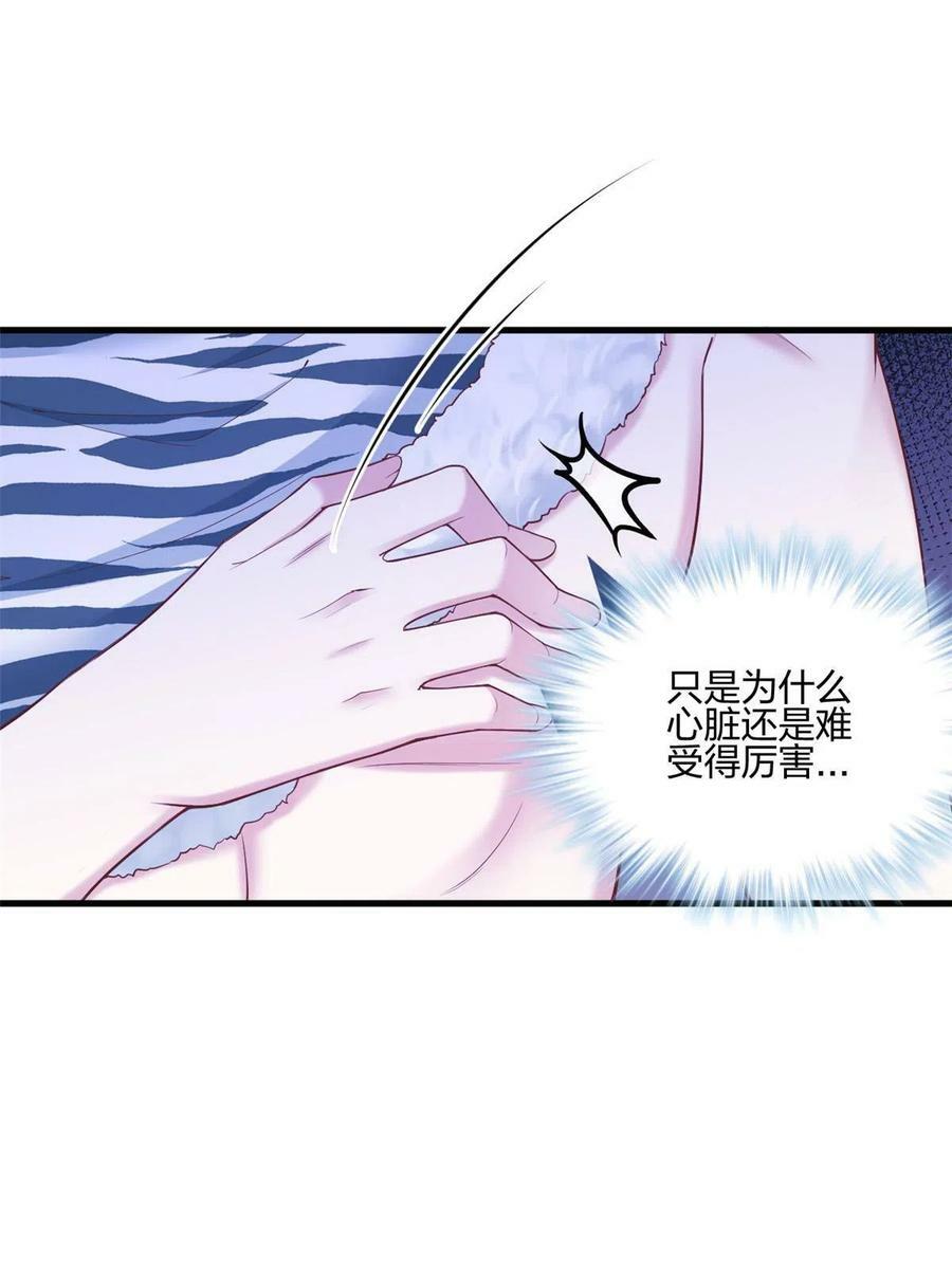 39510