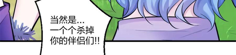 47841