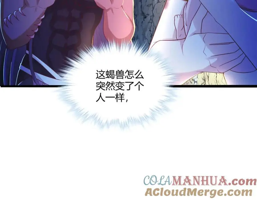 53144