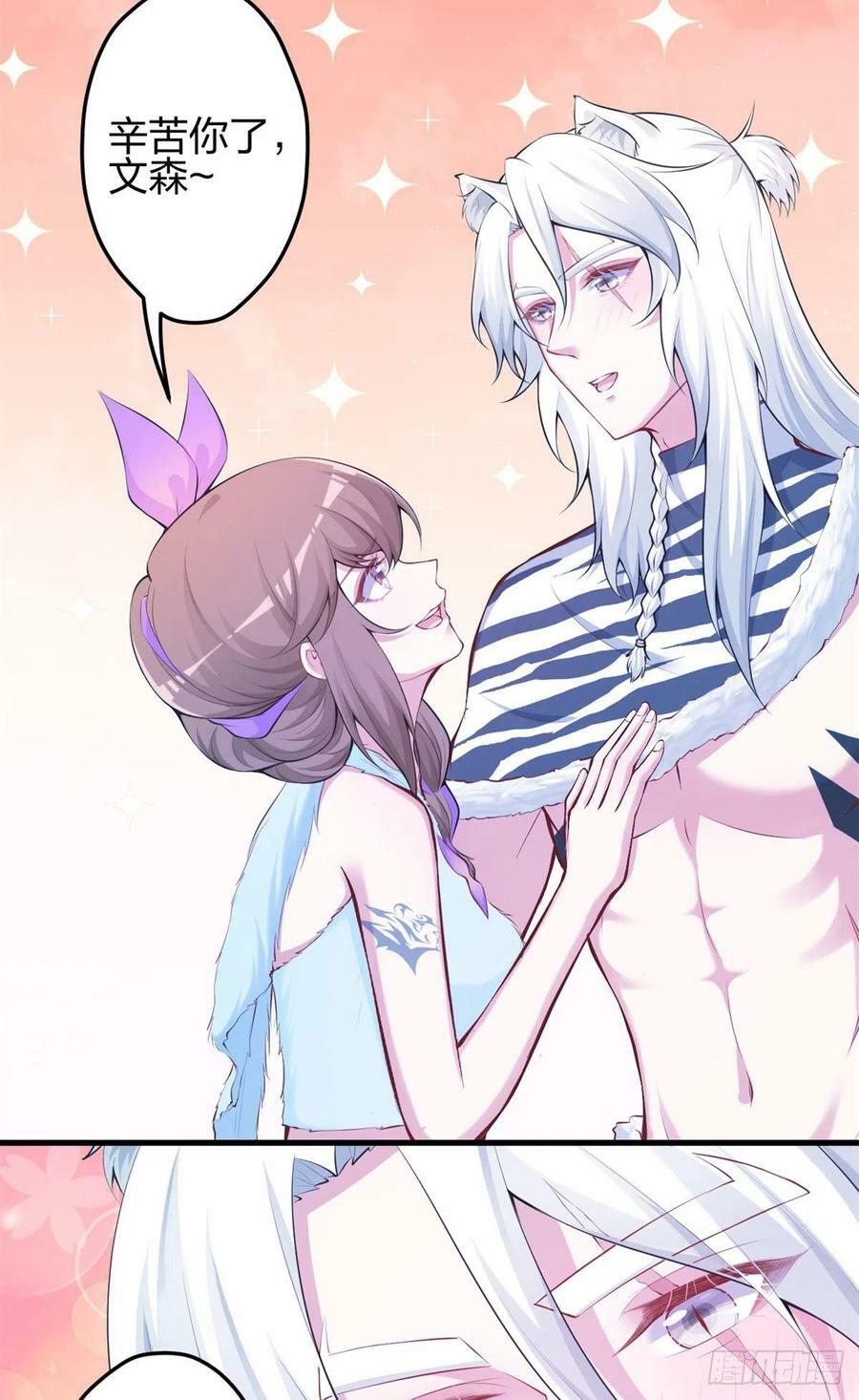 34519