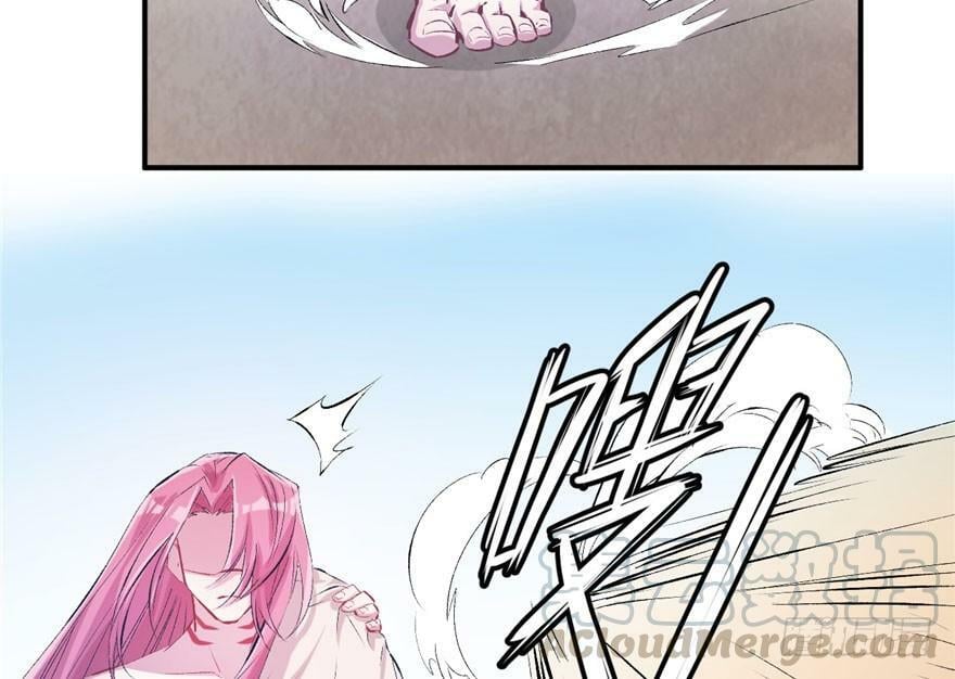第51话30