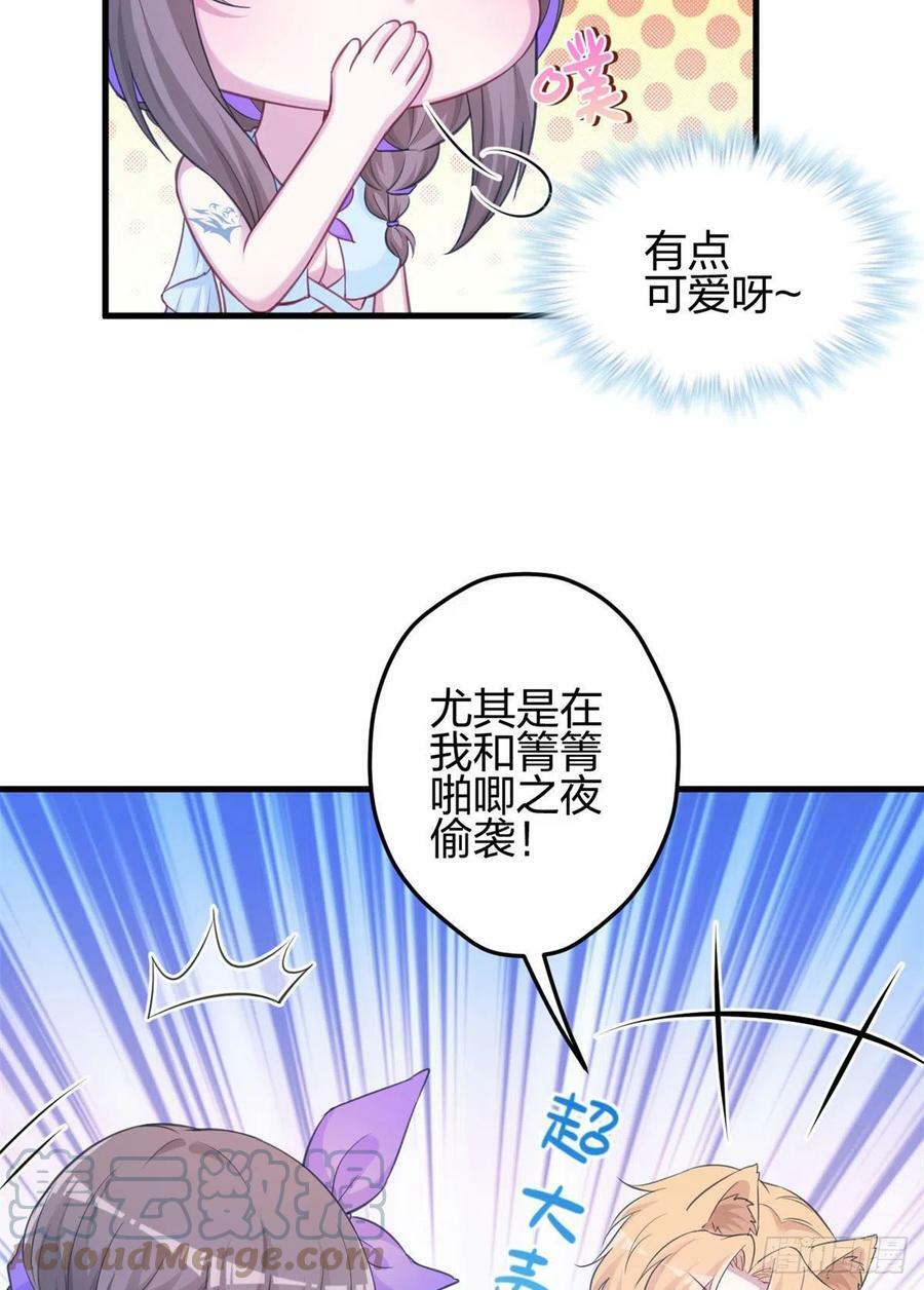 33512
