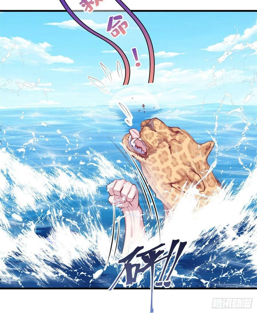 第216话14