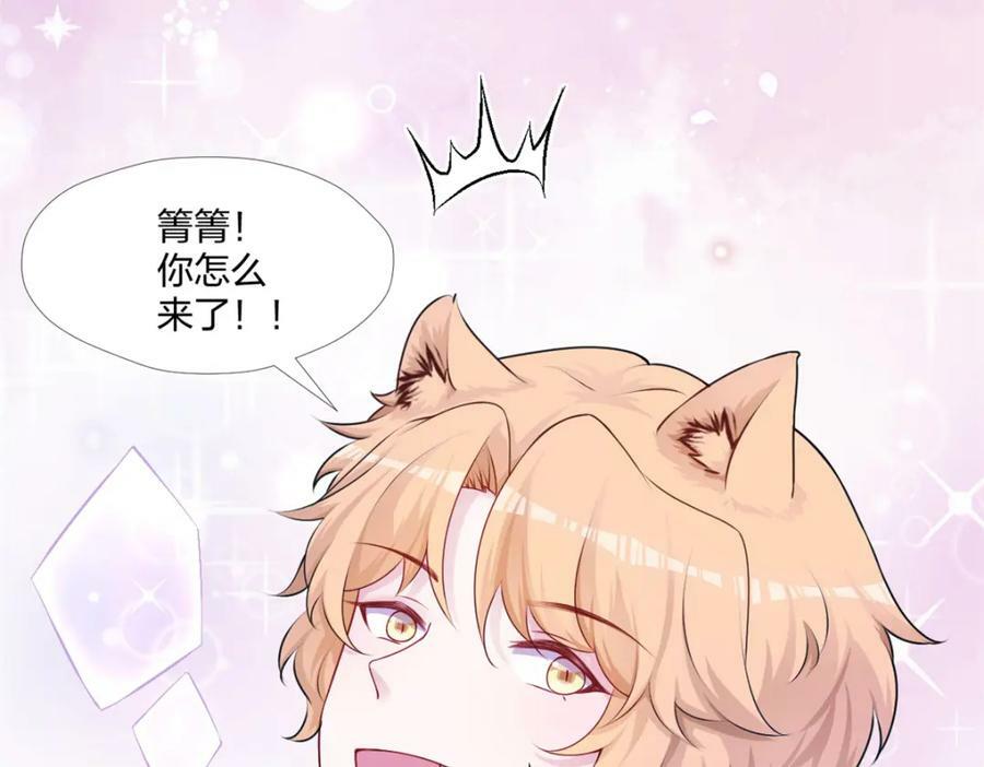 4707