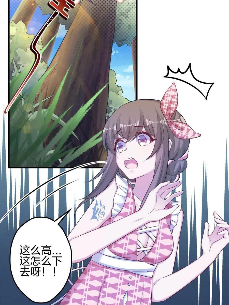 37240