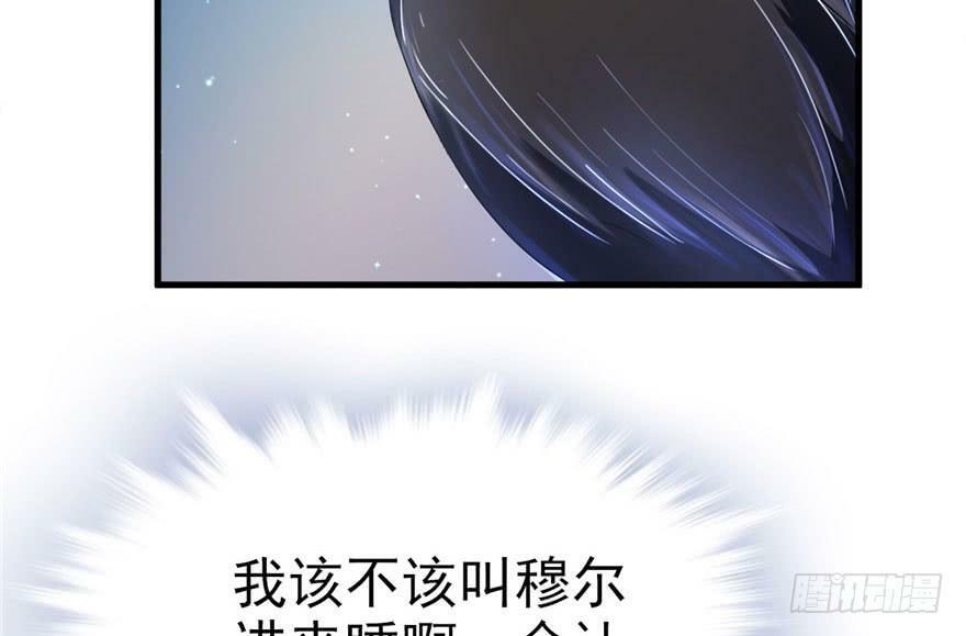 第30话57