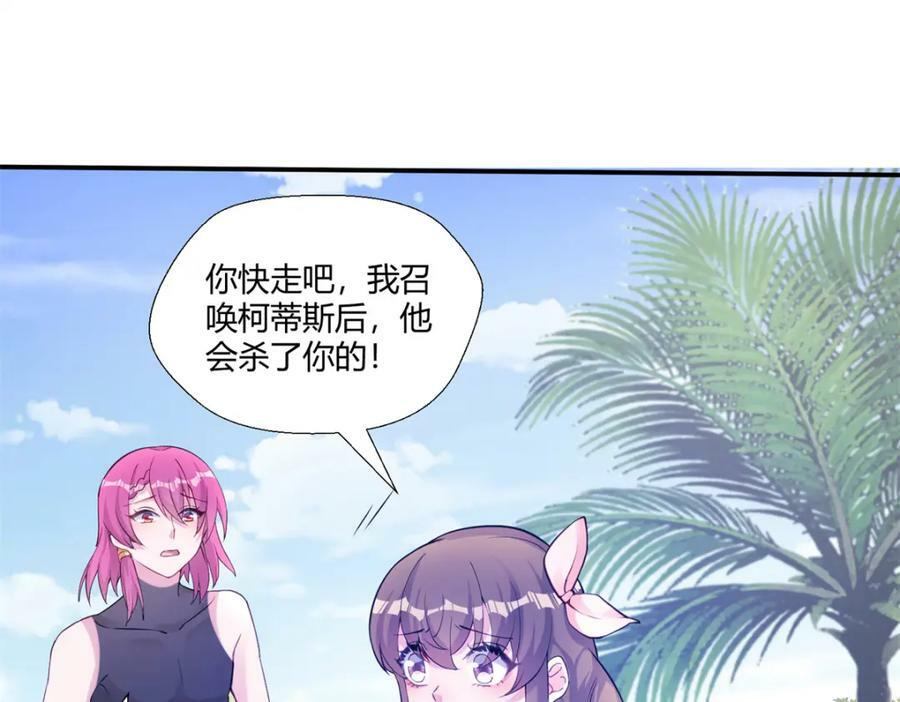 48085
