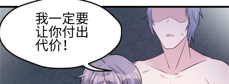 第120话114