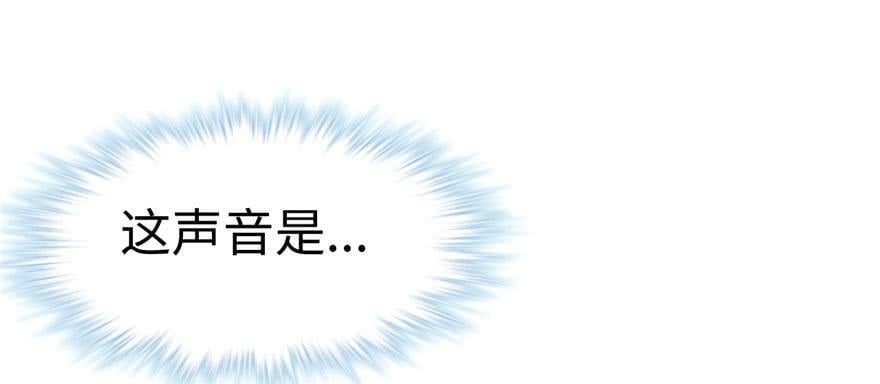 第102话8