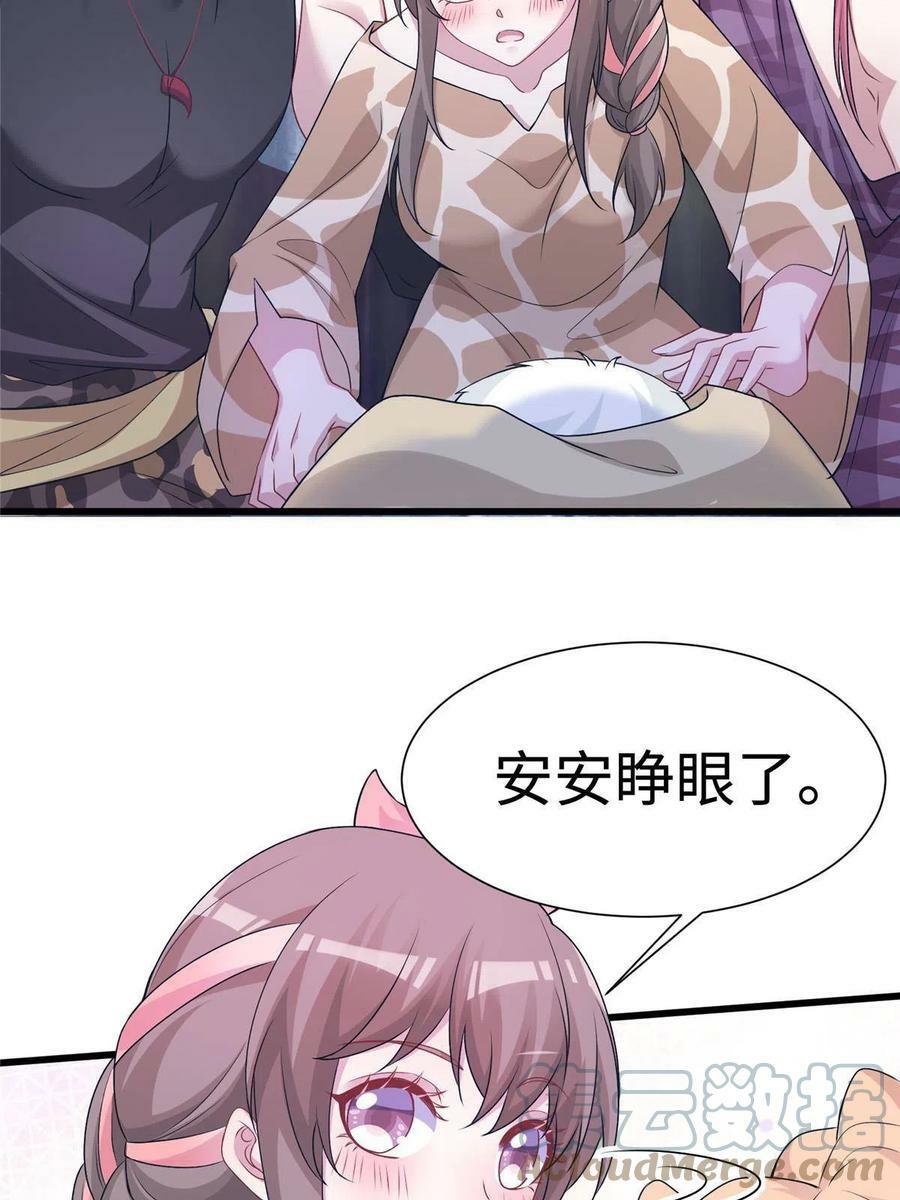 42118