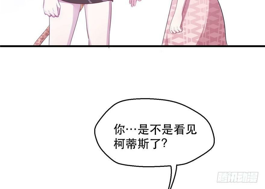 第51话61